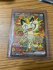 Meowth ex 121/088 Me03: Perfect Order Holo! Pokemon active listing photo