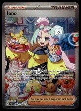 POKEMON IONO PALDEA EVOLVED 269/193 SPECIAL ILLUSTRATION RARE NM/M active listing photo
