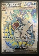 Gyarados ex 225/198 Full Art Ultra Rare Scarlet & Violet Pokemon English NM active listing photo