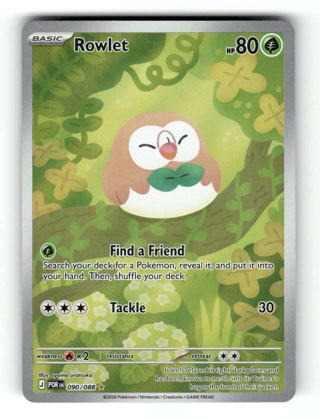 Rowlet representative card photo