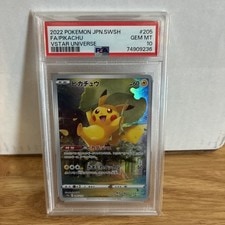 2022 POKEMON JAPANESE SWORD & SHIELD VSTAR UNIVERSE #205 FA/PIKACHU active listing photo