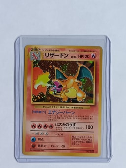 Charizard active listing photo