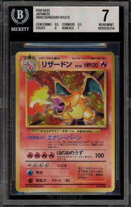 Charizard active listing photo