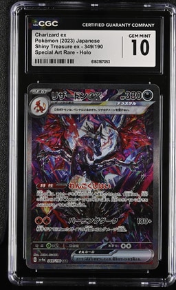 Charizard ex active listing photo