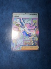 Miriam 251/198 SV01: NM/LP active listing photo