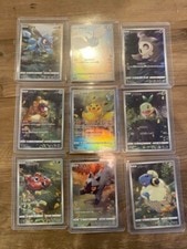 Pokemon Card Pikachu 205/172 AR 9 set VSTAR Universe Holo Rare NM Japanese active listing photo