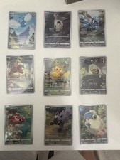 Pokemon Card AR 9 Complete Set VSTAR Universe Japanese Pikachu 205/172 EX/NM active listing photo