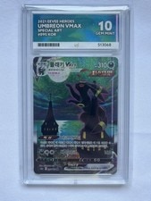Pokemon Eevee Heroes Korean Umbreon VMAX 095/069 Alt Art Ace 10 (PERFECT SUBS) active listing photo