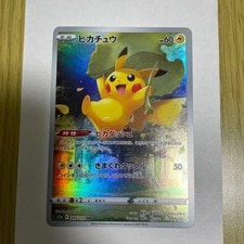 With tracking Pokemon Card Pikachu AR 205/172 S12a VSTAR Universe Japanese 2022 active listing photo