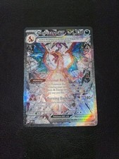 Pokémon Charizard ex 223/197 SV03 Obsidian Flames Tera Full Art Holo Card active listing photo
