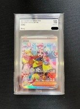 Pokemon Card Iono Special Art Rare SAR 096/071 Clay Burst Pokemon Korean [brg10] active listing photo