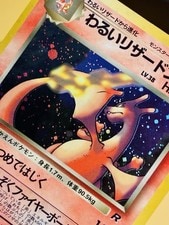 Dark Charizard Rocket Gang Holo Rare Pokemon TCG No 006 active listing photo