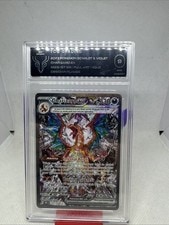 TCG 9 Charizard EX 223/197 SV03: Obsidian Flames SIR Pokemon active listing photo