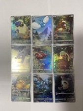 Pokemon card 205/172 AR 9 set VSTAR Universe Holo Rare Japanese Pikachu active listing photo