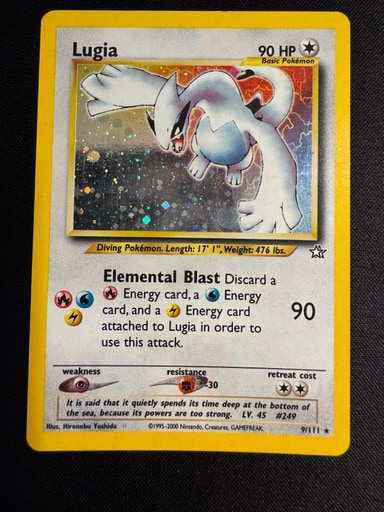 Lugia representative card photo