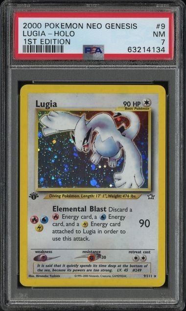 Lugia representative card photo