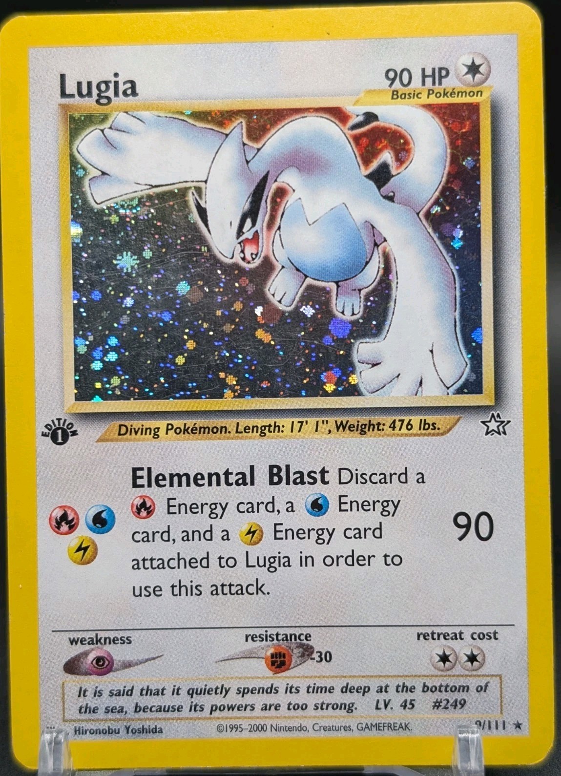 Lugia active listing card photo