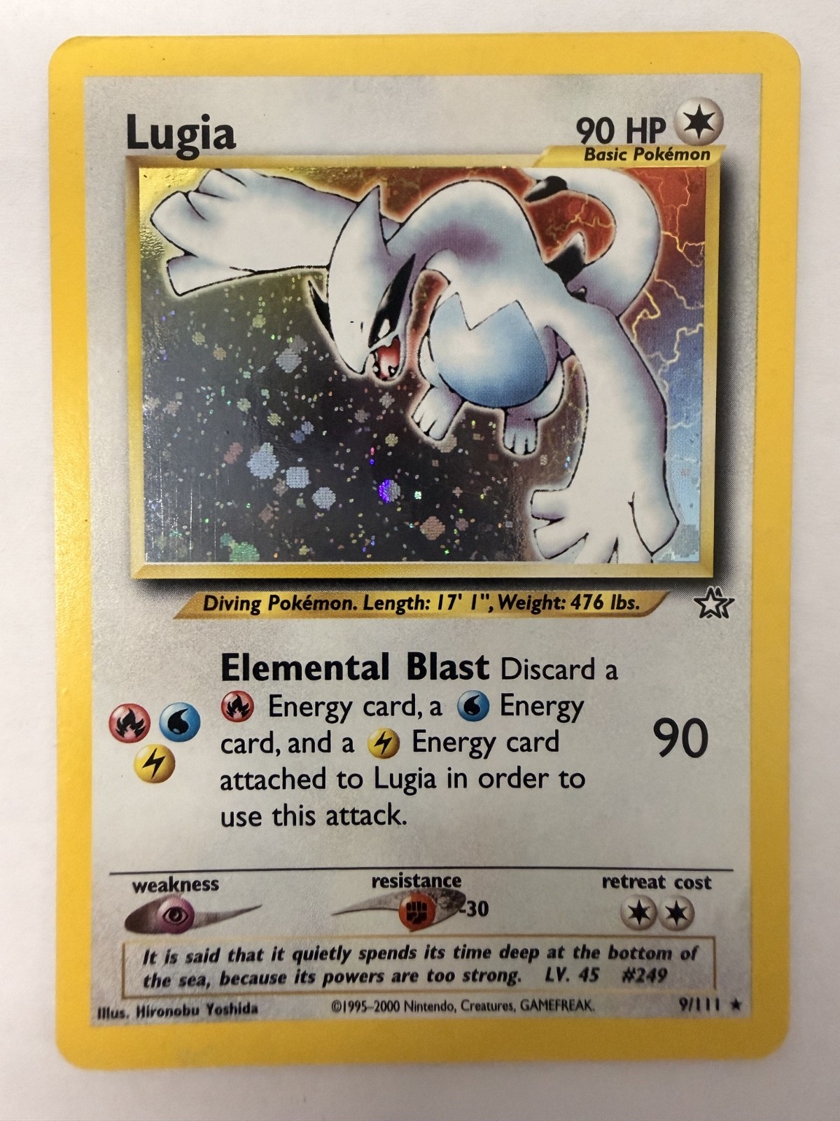 Lugia active listing card photo