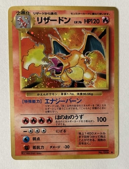 Charizard active listing photo
